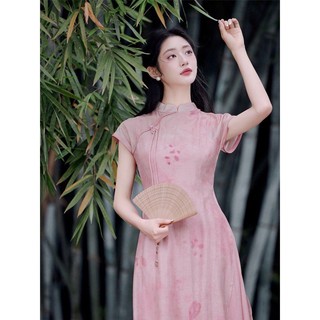 Bộ Đầm sườn xám phong cách Trung Hoa,thời trang mùa xuân dành cho nữ, thanh lịch,cổ điển, đi chơi,chụp ảnh đều đẹp