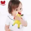 Lục Lạc Xúc Xắc Treo Xe Đẩy Treo Nôi Cho Bé Sơ Sinh Kích Thích Thị Giác Phát Triển Giác Quan An Toàn DouDou A12