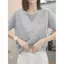 Công Nghiệp Nặng Đính Kim Sa Lấp Lánh Cổ Tròn Tay Ngắn Độc Đáo Dệt Kim Size Lớn Nữ Mùa Hè Phong Cách Mới Ôm Hơn Nhìn