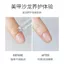 Dầu viền ngón tay|Chăm sóc dưỡng ẩm|Làm mịn cạnh ngón tay|Sửa chữa Barb hư hỏng|Dầu dinh dưỡng làm móng tay|Armor Softening
