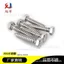 201 / 304 Thép Không Gỉ Gỗ Ren Vít Lục Giác Gỗ Vít Lục Giác Bên Ngoài Lục Giác Tự Bắt Scre