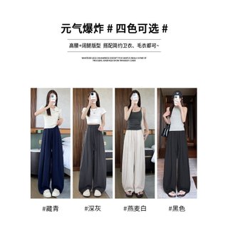 Quần vải lanh nữ ống rộng từ ramie và cotton - Mới, sale 10%