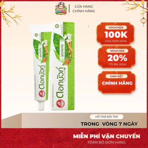 Kem Đánh Răng Thảo Dược Dokbuaku Twin Lotus Thái Lan 150g