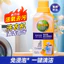 Fujiaqing Nước Hoa Chanh Máy Giặt Bể Đa Năng Loại Bỏ Mite Kháng Khuẩn Loại Bỏ Mùi Miễn Phí Tháo Rời Dụng Cụ Nhà Bếp 26.4.6