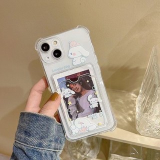 Dành Cho IPhone 17 16 15 14 13 12 11 Pro Max X XR XS Max 7 8 Plus Phim hoạt hình dễ thương Jade Gui Dog Clear Phone Case