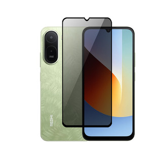 Dành Cho Redmi A7 Pro 4G 5G 2026 Bảo Vệ Màn Hình Kính Cường Lực Riêng Tư full Cover Phim Bảo Vệ Điện Thoại Cho RedmiA7Pro A7Pro Ống Kính Máy Ảnh