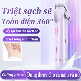 Máy Triệt Lông đôi Chuyên Dụng Cho Nữ, Thích Hợp Cho Toàn Bộ Vùng Kín Của Cơ Thể, Chống Nước, Không đau Và An Toàn
