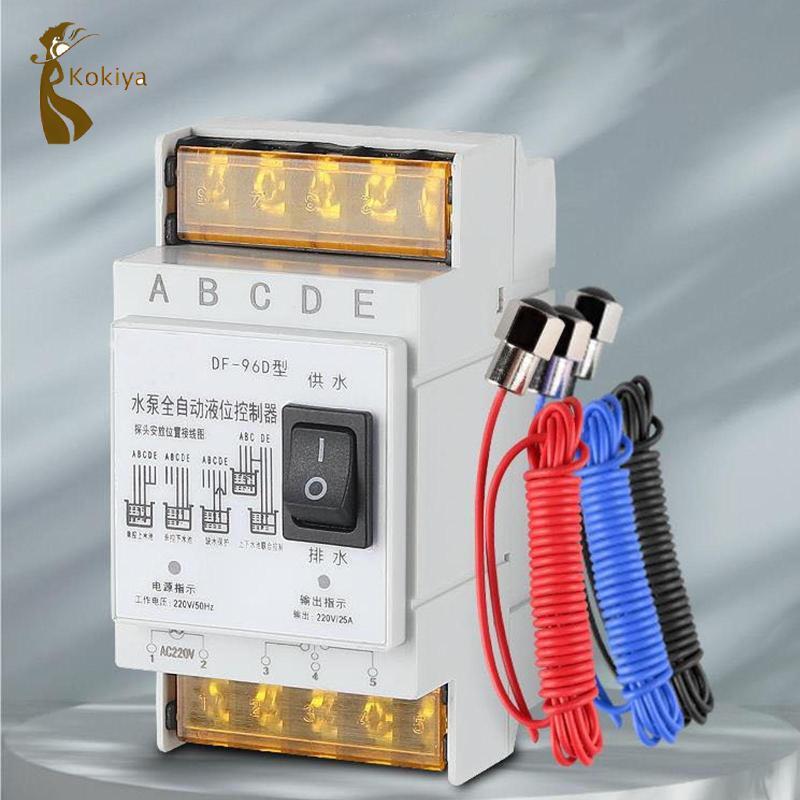 Bộ điều khiển mực nước tự động di động cho các ngôi nhà lớn Giảm tràn