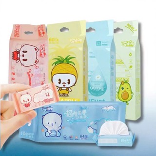 SET 8 GÓI KHĂN ƯỚT MINI TIỆN LỢI KHI ĐI CHƠI, ĐI DU LỊCH (64 TỜ/SET) MÀU NGẪU NHIÊN