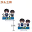 Sản phẩm mới hấp dẫn của Ma Cao Top Satou Hàng hóa Sun Yingsha Vương miện đôi Huy chương vàng Acrylic Đứng Trang trí máy tính để bàn Quà tặng cổ vũ Chất lượng cao