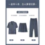 Shop Bộ Đồ Ngủ Nam Cotton Nguyên Chất Quần Ngắn Tay Nam Cotton Mỏng Phong Cách Xuân Thu Plus Size Loungewear Ba Mảnh Phong Cách Mỏng