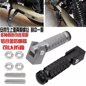 Thích hợp cho bàn đạp phía sau Deep Far GT1 / Mai Ling 918 / Liling v20 / gt1 Phụ kiện bàn đạp có thể gập lại bằng hợp kim nhôm sửa đổi