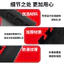 Xe Máy Bảo Vệ Thanh Lắp Đặt Xe Đạp Xe Điện Ốp Lưng Bàn Đạp Gấp Pin Phía Trước Xe Phía Sau Hỗ Trợ Bàn Đạp