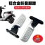 Không. 9 Xe Điện Gấp Bàn Đạp Phía Sau N70C / N80C / N90C / N100 Chống Thấm Nước Bền Bàn Đạp Sửa Đổi Phụ Kiện