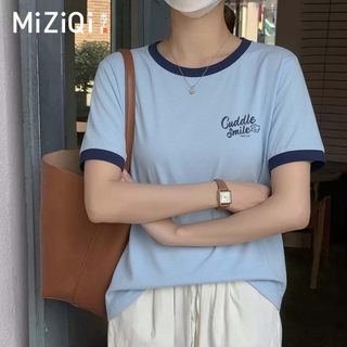 【Khuyến mãi】Áo thun ngắn tay bông chất lượng cao dành cho nữ, thiết kế cổ tròn dáng rộng, phù hợp mùa hè