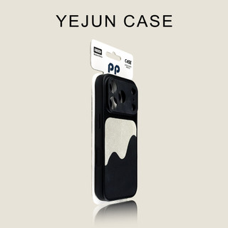 Ốp điện thoại denim nối hình học nâng cao cho iPhone 17 Pro Max 16 15 14 13 Pro Max bảo vệ camera chống sốc chống rơi mặt sau cứng