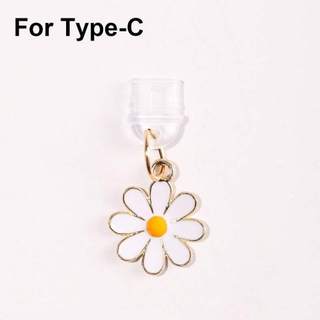 1 Điện Thoại Di Động Chống Bụi Cắm Tự Làm Trắng Hoa Cúc Mặt Dây Chuyền Trang Trí Điện Thoại Di Động