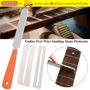 CORALTIDE 1 / 2 / 3 Chiếc Đàn Guitar Dây Đàn Guitar Bass Phần Ngón Tay Vòng Cung Mài Đàn Guitar Dụng Cụ Sửa Chữa Ngón Tay Tấm Bộ