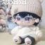 Sách Sự Kiện Chưa Quyết Định Lu Jinghe Thuộc Tính 20cm Grievenanced Land Cotton Doll Anime Hàng Hóa Quà Tặng Sinh Nhật Đồ Chơi 4.18