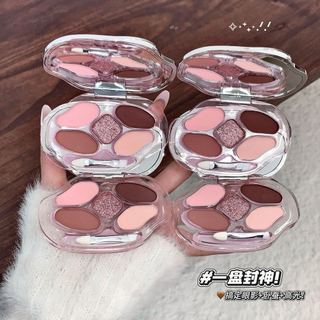 Bán KEKEMOOD Năm Màu Toàn Diện Nằm Silkworm Bột Bảng Một Bảng Màu Đa Năng Nằm Silkworm Bảng Trang Điểm