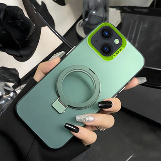 Ốp Lưng 2026 Cho iPhone 14 Pro Max iPhone 14 plus iPhone 14 iPhone 15 Pro MAX Vỏ Điện Thoại Vỏ Cứng Chống Sốc Thiết Kế Mới Thẩm Mỹ Có Giá Đỡ Xanh CYFXZJ3