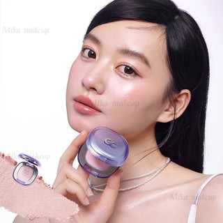 GIOLSCRUSH Kem làm sáng da long lanh Làm sáng mắt Đầu và Mặt