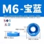 6063 Chất Liệu Hợp Kim Nhôm JDM Sửa Đổi Nút Gioăng Đệm Xoay Biển Số Khung Gioăng Trang Trí Độc Đáo