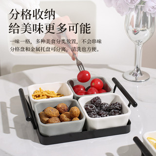 Đĩa trái cây phòng khách phong cách sang trọng nhẹ | Bàn cà phê gia đình Khay đựng đồ ăn nhẹ Làm mới khô Kẹo trái cây Đĩa một mảnh AY51