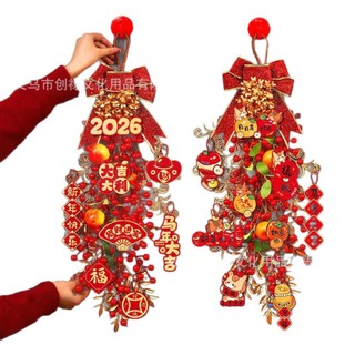 Năm Mới Lễ Hội Hoa Hồng Đồ Trang Trí 2026 Năm Mới Của Ngựa Cổng Vào Mặt Dây Chuyền Lễ Hội Mùa Xuân Tết Nguyên Đán Không Khí Trang Trí HOIP