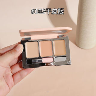 Spenny Ba Màu Che Khuyết Điểm Mụn Đen Mắt Vòng Tròn Mặt Viền Rãnh Chống Thấm Nước Và Chống Mồ Hôi Kem Che Khuyết Điểm Đa Năng Trang Điểm Mặt