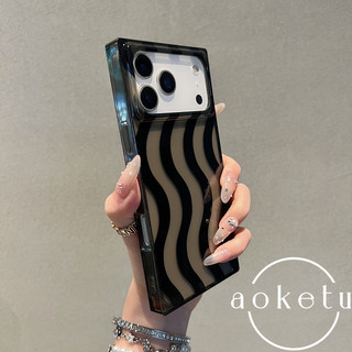 Sọc ca rô in hình con báo vuông màu vàng vuông nguyên bản phù hợp cho vỏ điện thoại Apple 17 ProMax iPhone 16 / 15 / 14 / 13 góc phải bao gồm tất cả các trường hợp cứng chống rơi