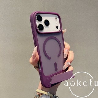 Thích hợp cho iPhone 17 Promax băng sương mù chống trượt vỏ điện thoại Apple 16 khung kim loại 15 đường viền hoa văn silicone 14 hút từ tính bao gồm tất cả các vỏ chống rơi