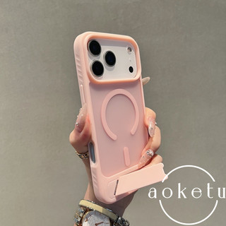 Thích hợp cho iPhone 17 Promax băng sương mù chống trượt vỏ điện thoại Apple 16 khung kim loại 15 đường viền hoa văn silicone 14 hút từ tính bao gồm tất cả các vỏ chống rơi