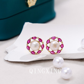 Châu Âu Mỹ ins Phong Cách Mới Bông Tai Ngọc Trai Corundum Đỏ Nữ