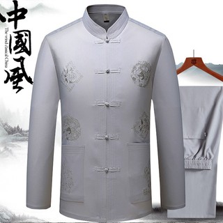 Phong Cách Mới Hàng Sẵn Có Vận Chuyển Nhanh Người Cao Tuổi Trung Niên Nam Dài Tay Đường Phù Hợp Với Xuân Thu Bố Phong Cách Trung Hoa Phong Cách Trung Hoa Hanfu Ông Nội Bộ Hai Mảnh Quần Áo Mỏng Cao Cấp Lễ Hội Mùa Xuân Tết Nguyên Đán Đầm Kinh Doanh Quý Ông