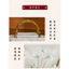 Túi xách nữ lụa Xiangyunsha 66789|túi xách tay thêu hoa tinh xảo|20*9*24cm|túi xách tay phong cách Trung Hoa|váy qipao tiệc tùng Hanfu|túi xóng xô thêu hoa tua rua