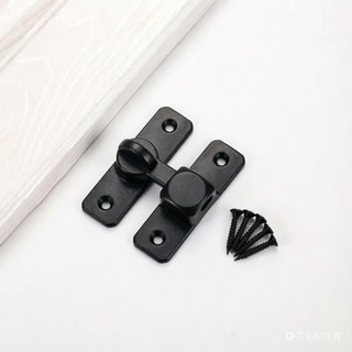 【COD】Phụ kiện cửa chốt cài không cần khoan xoay linh hoạt, phù hợp cửa lùa, cửa trượt, thiết kế sang trọng hiện đại.