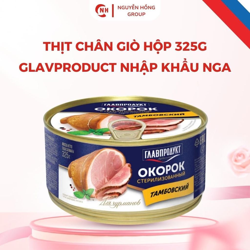 Thịt chân giò 325g Glavproduct nhập khẩu Nga đồ ăn food thức ăn thơm ngon