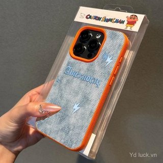 Denim Smudge Phong Cách Văn Học Vỏ Thời Trang Thích Hợp Cho iPhone 15pro 14 16pro 17promax Tính Khí Kết Cấu Da 16plus 15 13 14pro 12 11promax Vỏ Điện Thoại Chống Sốc