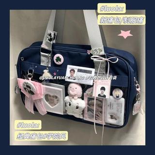 Original DIY Pain Bag jk Commuter College Sports All-Match Daily School Feeling Original DIY Pain Bag jk Hot Girl Nhật Bản Hai Chiều Đồng Phục Một Vai Đi Lại Thể Thao Đại Học Phù Hợp Với Cảm Giác Học Hàng Ngày
