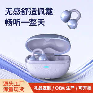 Phong Cách Mới Mô Hình Riêng Tư Tai Nghe Kẹp Tai Bluetooth 5.3 Giao Thức Loa Siêu Trầm Treo Tai Không Trong Tai