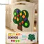 BeautifulHomeA 1 Bộ Trái Cây Giả Vờ Chơi Trò Chơi Nhà Bếp Bé Nỉ Ban Chơi Đồ Chơi Thực Phẩm Treo Tường Stier Kỹ Năng Vận Động Tinh Tế Đồ Chơi Giáo Dục Sớm VN