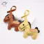 HFTOY Hoạt Hình Da PU Nâu Pony Quyến Rũ Móc Khóa Mặt Dây Chuyền Nữ Móc Khóa Túi Động Vật Dễ Thương Treo Phụ Kiện Trang Trí Quà Tặng Trang Trí ~