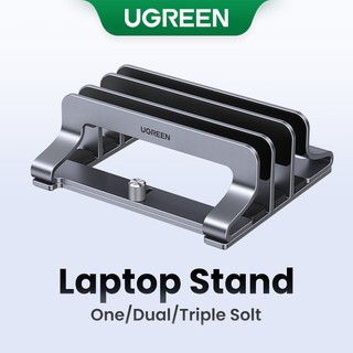 Giá đỡ máy tính xách tay đứng UGREEN cho MacBook Air Pro Nhôm có thể gập lại