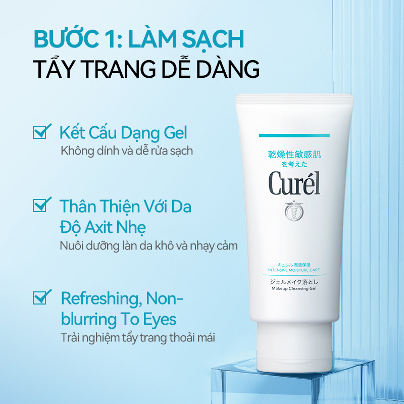 [Curél] Gel làm sạch trang điểm chăm sóc ẩm chuyên sâu 130g | Gel Tẩy Trang Cấp Ẩm Chuyên Sâu