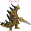 King of the Dead Gurant Kích thước lớn Cao su mềm Monster Joint Di chuyển được Mô hình quái vật Godzilla Siêu búp bê Hình Chơi