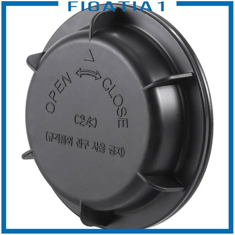 Đầu Ô Tô Mũ Chống Bụi 92191-2E000 Hiệu Suất Cao Dễ Dàng Lắp Đặt Vỏ Đèn Trước Cho Xe Hyundai Tucson 2005-2009 Veloster