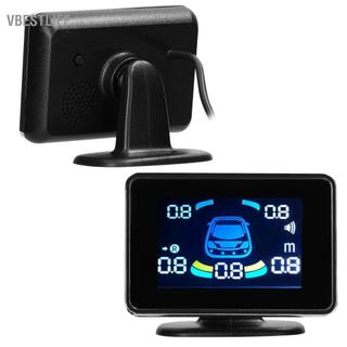 VBESTLIFE Cảm biến đỗ xe ô tô Hệ thống radar đảo chiều Hỗ trợ phía trước phía sau Cảnh báo âm thanh/Còi/Tắt tiếng với 8 cảm biến Phát hiện khoảng cách Màn hình LCD Âm lượng có thể điều chỉnh