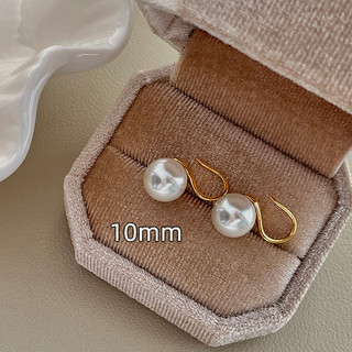 Bông Tai Ngọc Trai Tròn Shijia - Thiết Kế Sang Trọng và Đơn Giản