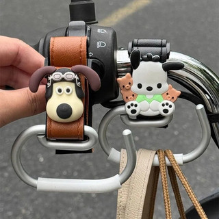 Treo Xe Máy Khóa Xe Đạp Trước Đa Năng Pin Hoạt Hình Xe Điện Tay Cầm Treo Móc Móc Dễ Thương Móc